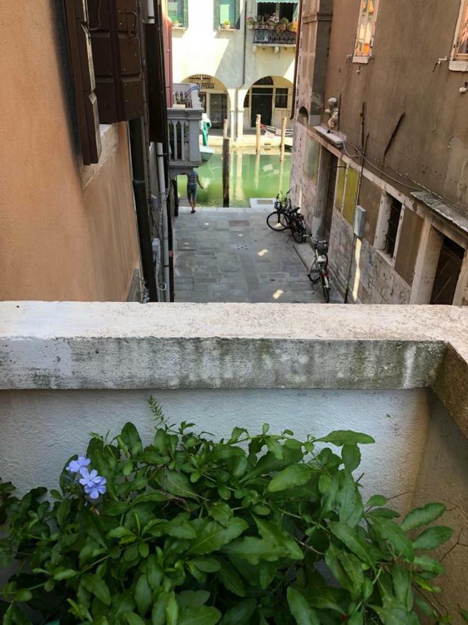 Grazia'S Apartment Chioggia Kültér fotó